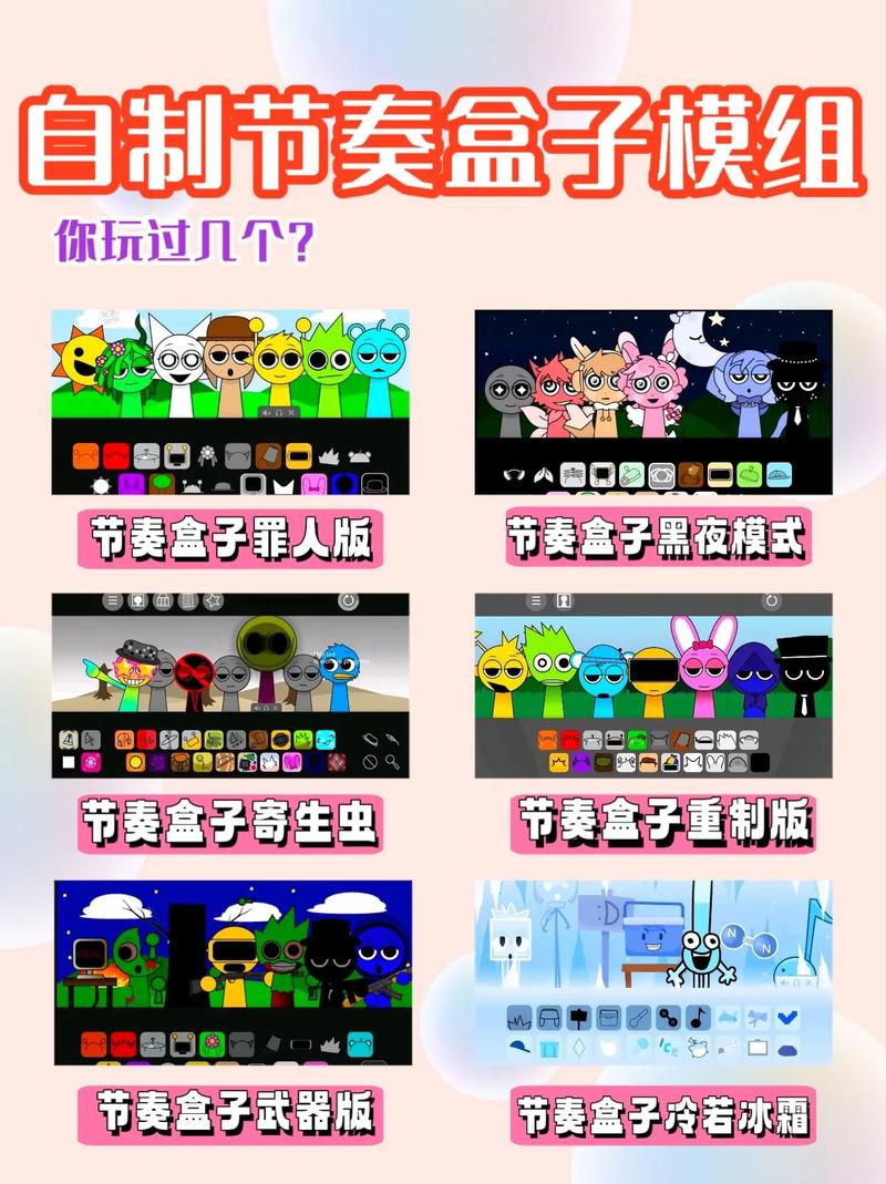 像素不正经游戏推荐