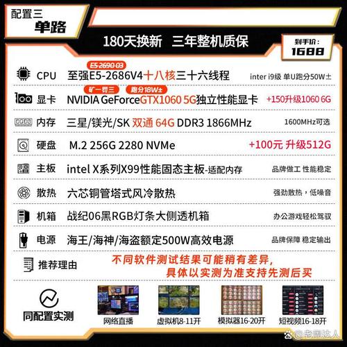 电竞主机什么牌子比较好?2023游戏电竞台式机排名前十的品牌推荐!