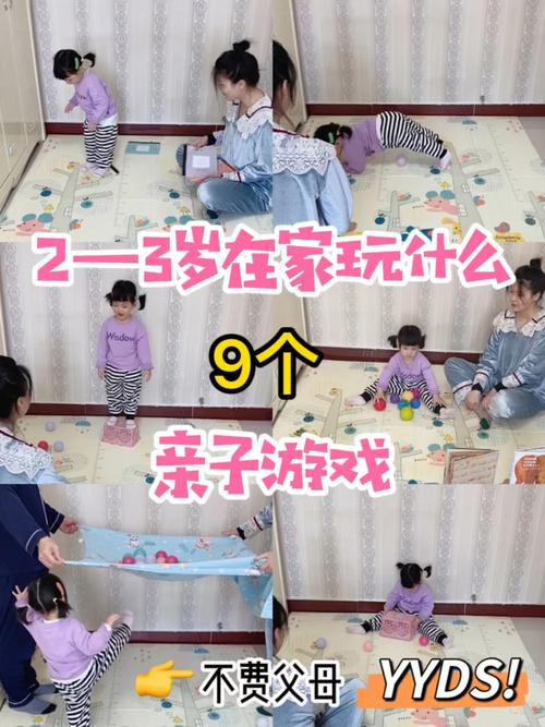 玩游戏输了容易生气怎么办