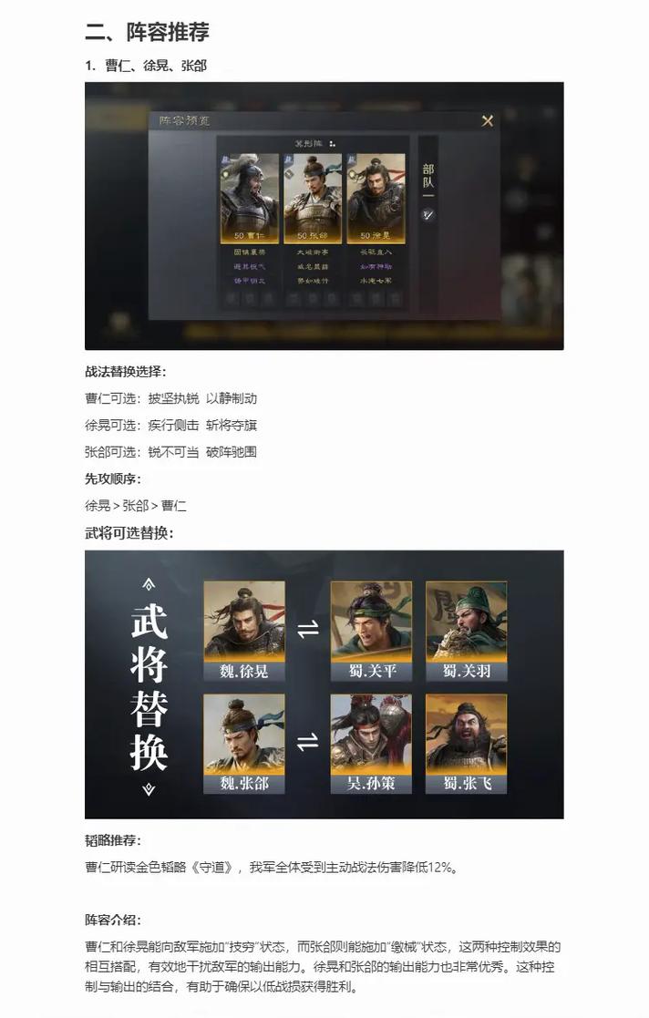 三国志11怎么联机啊???
