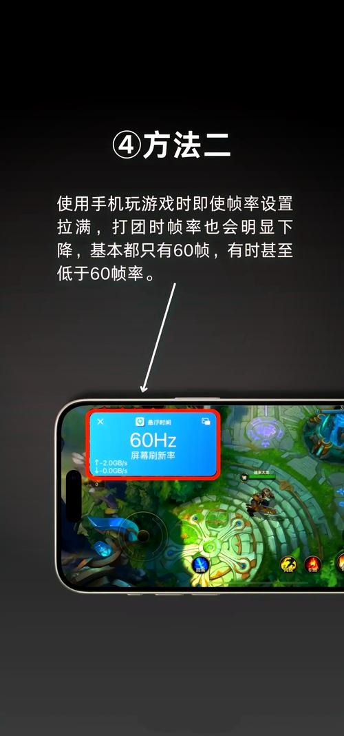 荣耀手机玩游戏卡怎么办