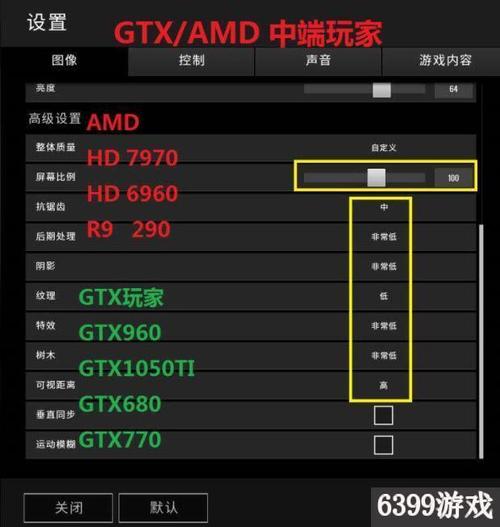无畏契约国服测试删档吗?