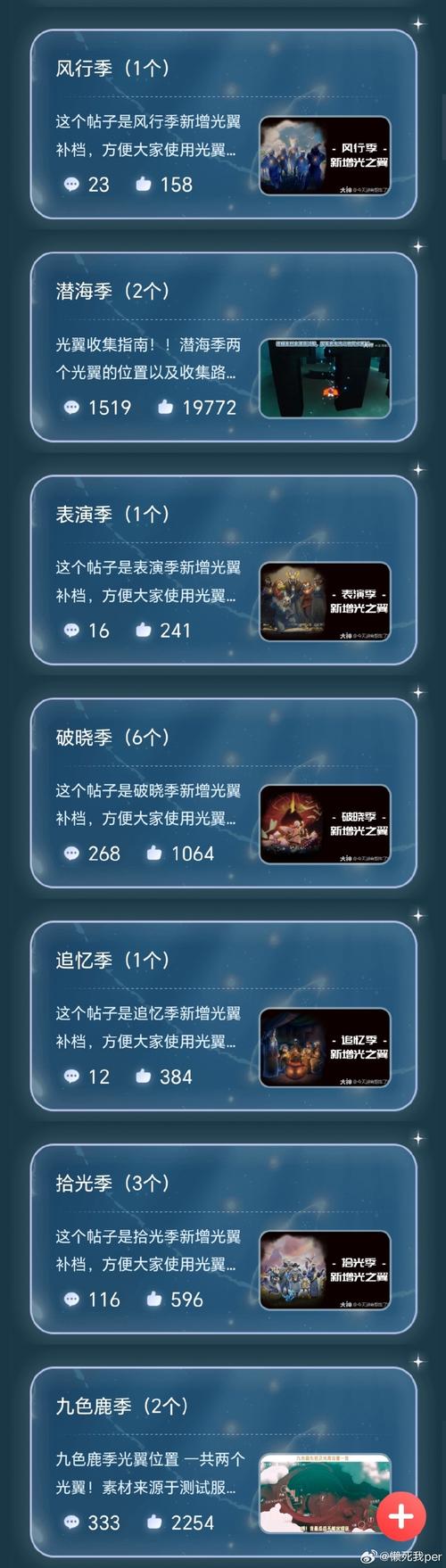 dnf技能初始化要钱吗2021