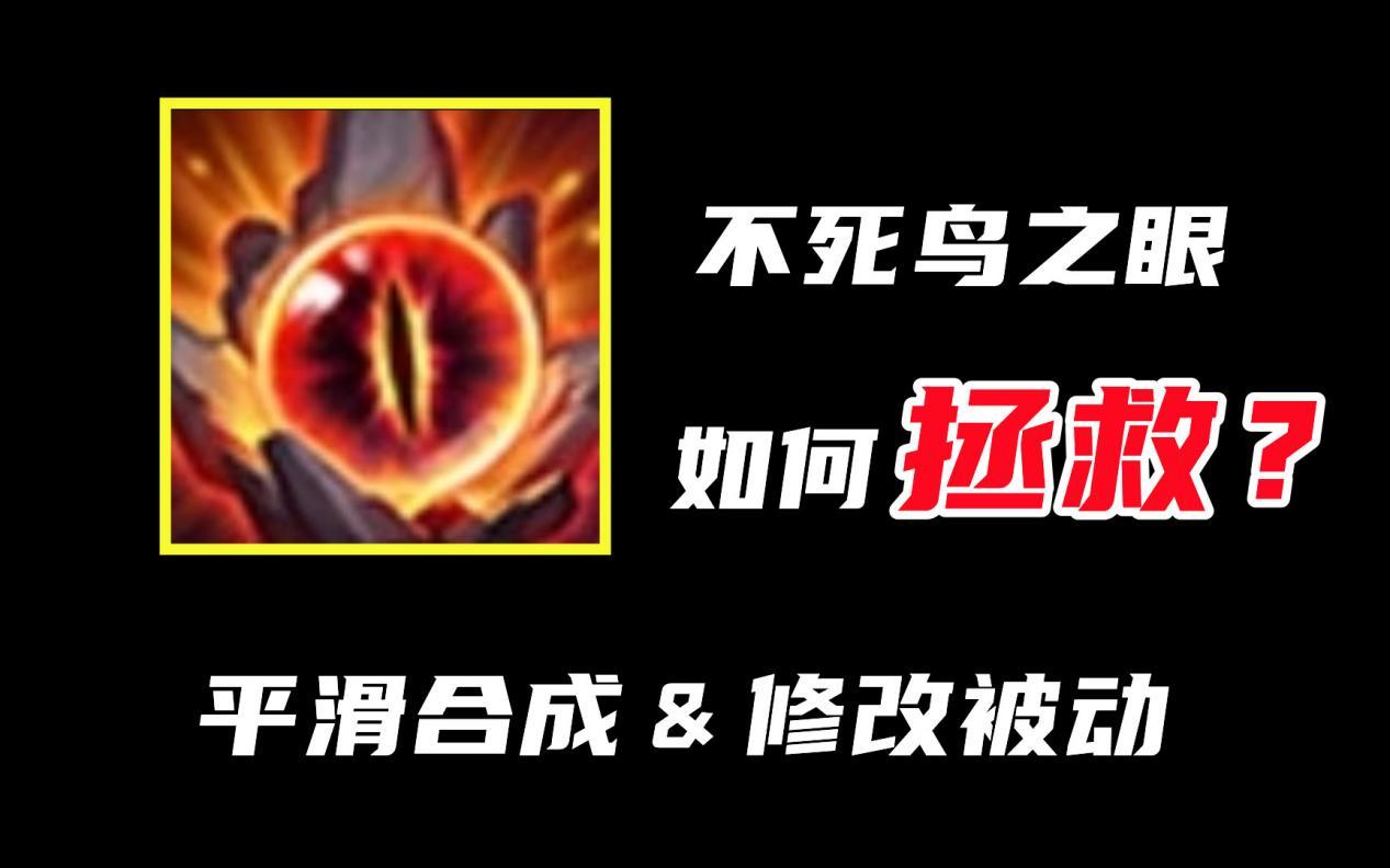 最终幻想3怎么玩啊?