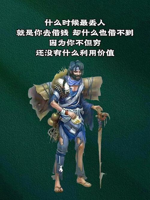最终幻想零式里面的不死鸟之尾怎么获得?
