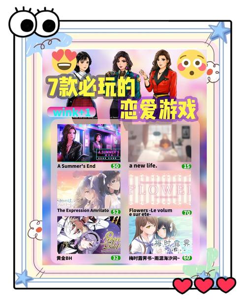 有什么三观正常的好玩的校园恋爱galgame好玩?(比较好是拔作
