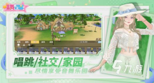爱情小测试游戏大全