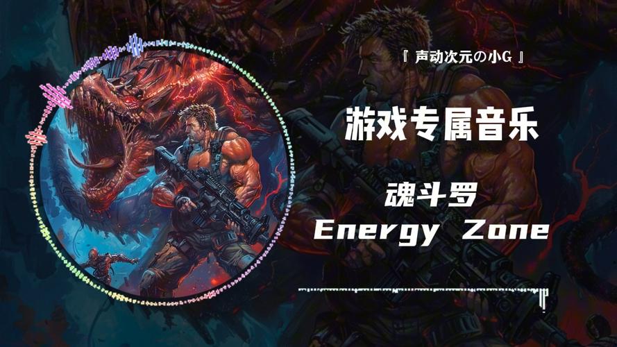 ...魂斗罗的另一个版本,有4个人物可以选取,吃东西就可以更换武器...