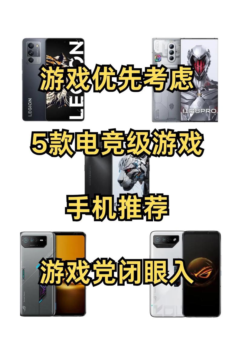 ROG游戏手机2评测:120Hz屏幕玩游戏是一种怎样的体验?爽就完了