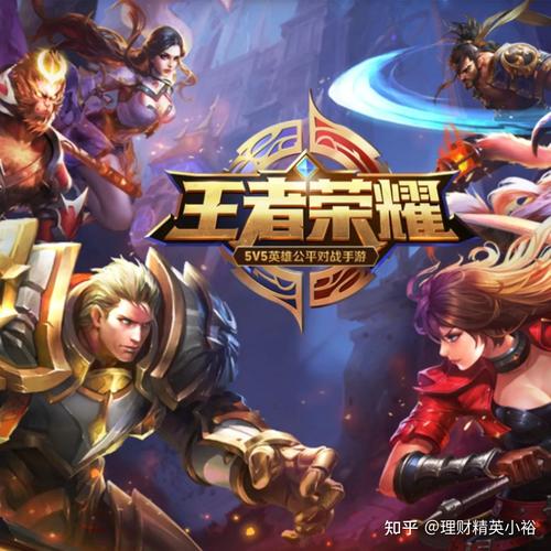 5v5游戏有哪些