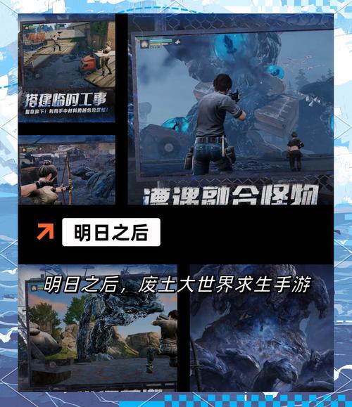 5v5公平竞技游戏推荐