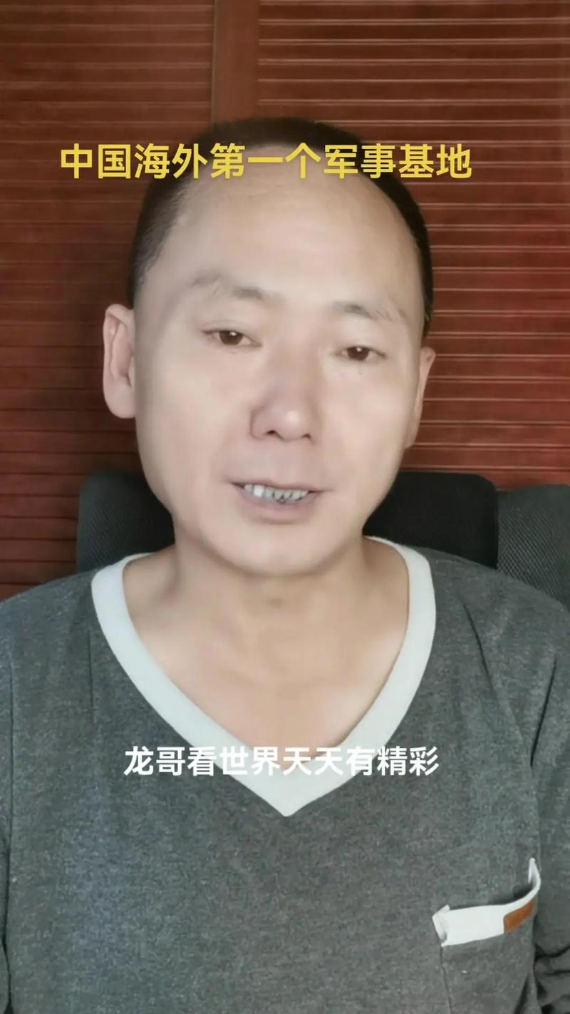 《玩梗高手》龙哥整顿职场帮龙哥拿到100万加班费通关攻略