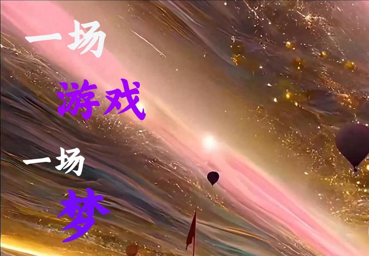 为什么学生沉迷游戏,家长要先整顿校园