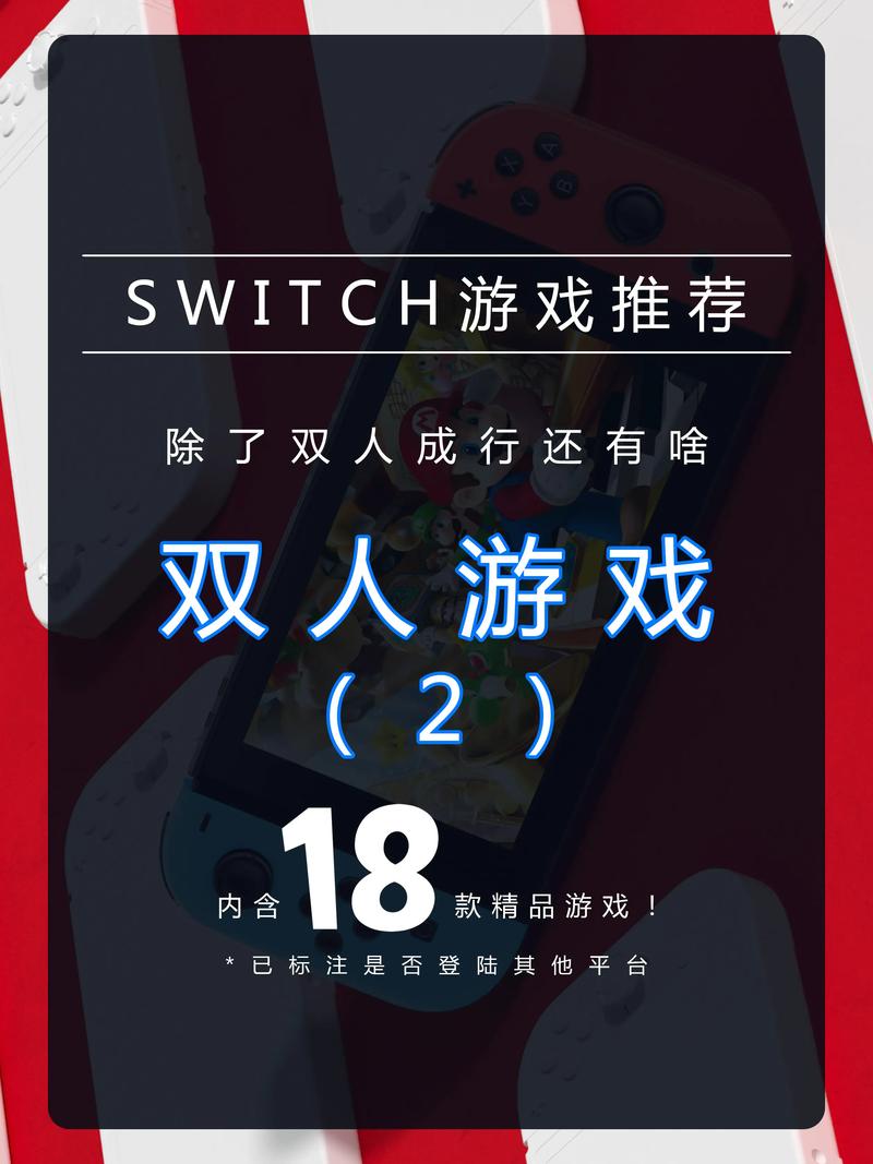 整顿职场怎么通关-整顿职场通关技巧