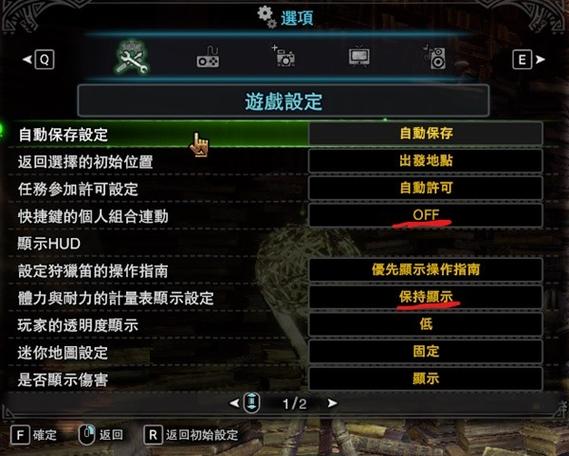 怪物猎人2g祖龙任务怎么出?