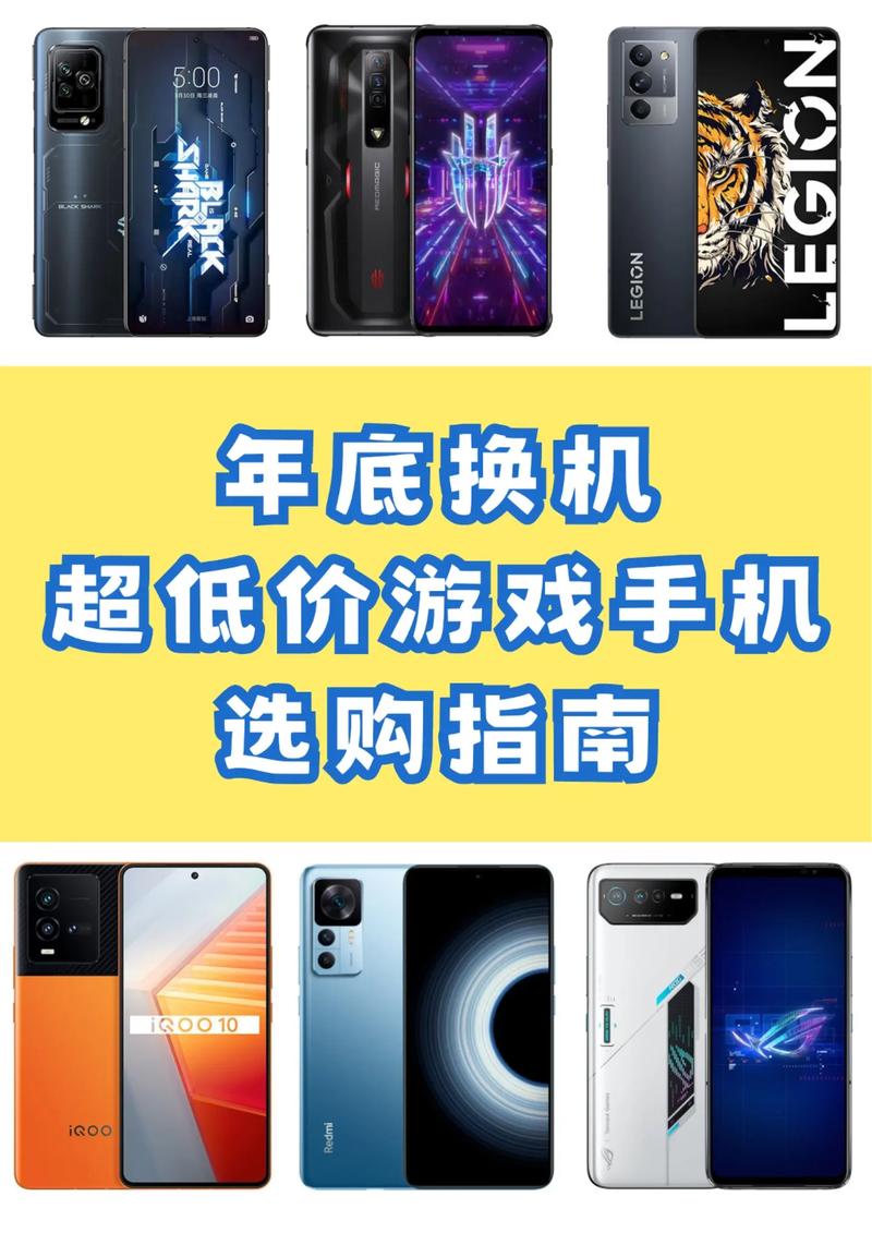 适合玩游戏的oppo手机有哪些