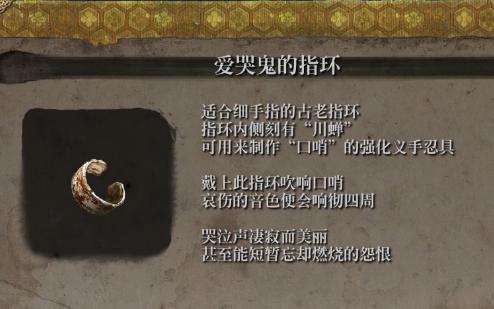 ps4前十必玩的游戏有哪些?