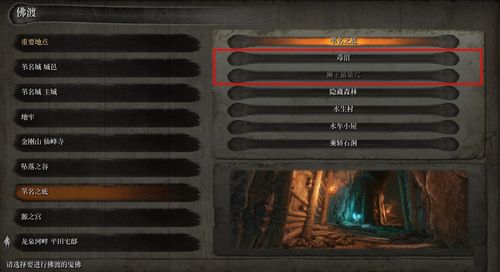鬼泣5试玩版攻略:360游戏手柄操作指南+出招表一览
