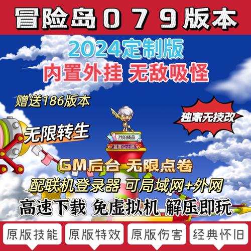 07年都出了哪些单机游戏?