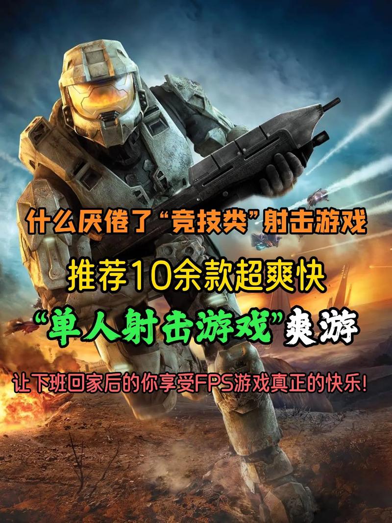 刺客信条哪几个系列好玩