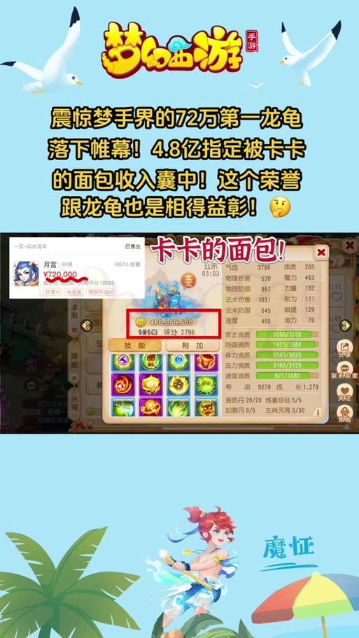 如今大家都在玩什么手游,推荐回合制游戏?