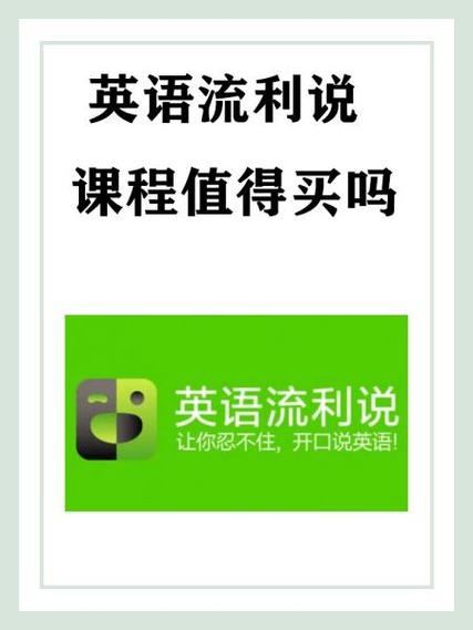 谈谈彩蛋在网络课堂教学中对“重点帮助生”的激励作用