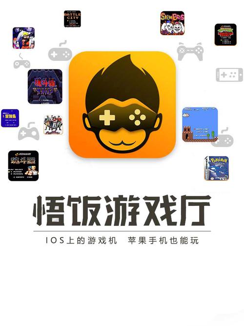 bt游戏软件推荐