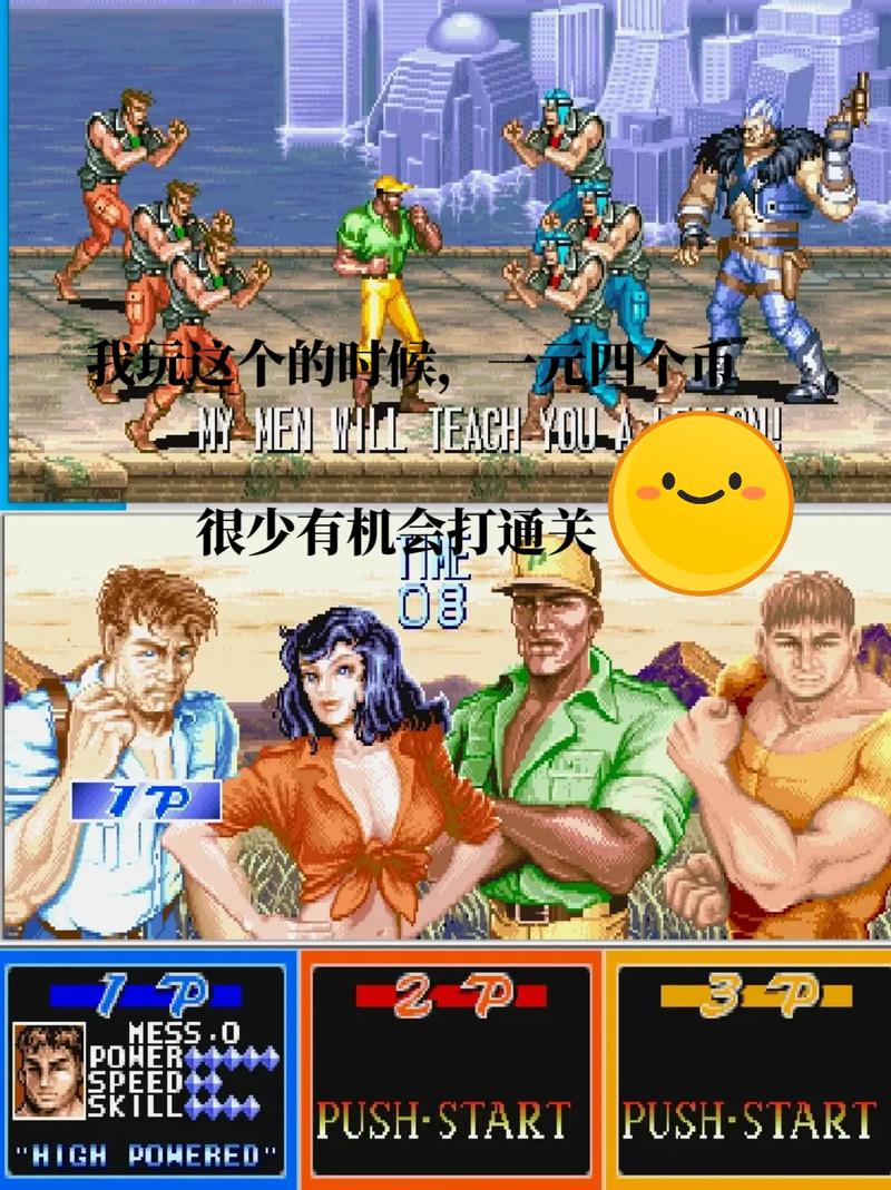 云游戏软件哪个好