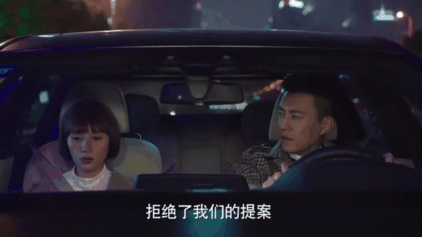 我的前半生贺涵和唐晶是干什么工作的?贺涵和唐晶为什么要分手_百度...