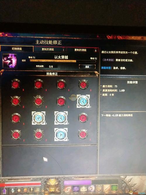 《暗黑3》一个成型较早的巫医猥琐毒召唤流技能配点