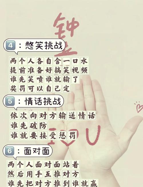 最近老有人给我打电话说叫我玩传奇游戏?