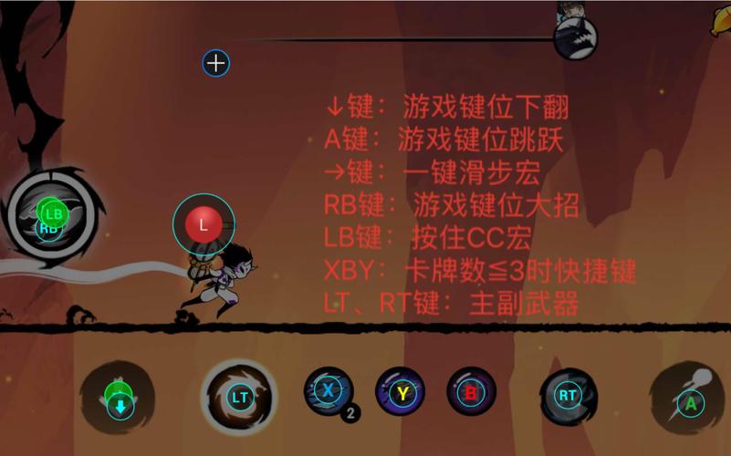 忍者必须死3手柄使用教程及参数推荐