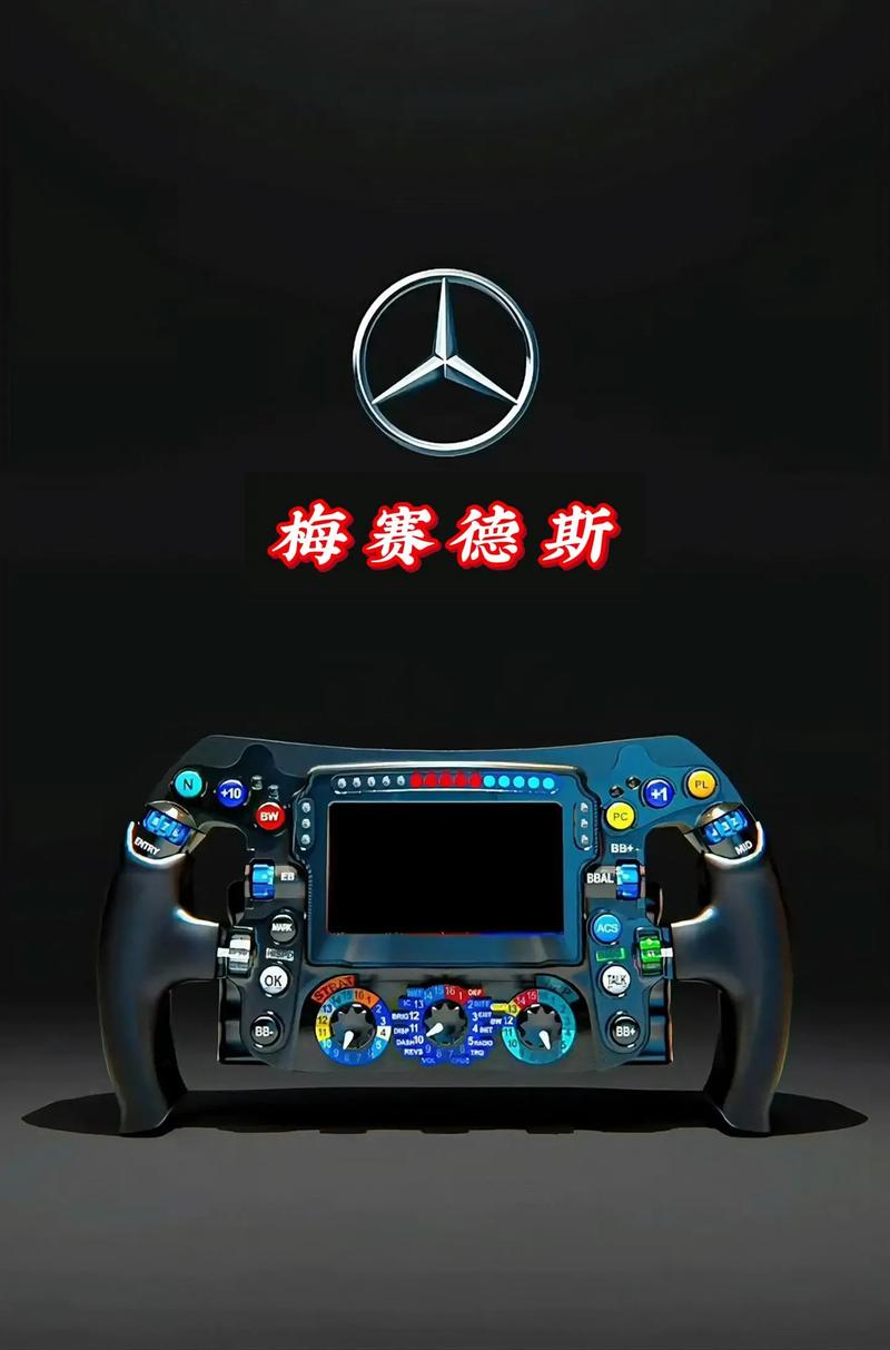 赛车游戏方向盘哪个好