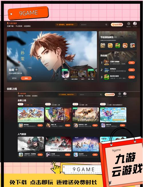 想下PC单机游戏,去那个网站比较好啊?