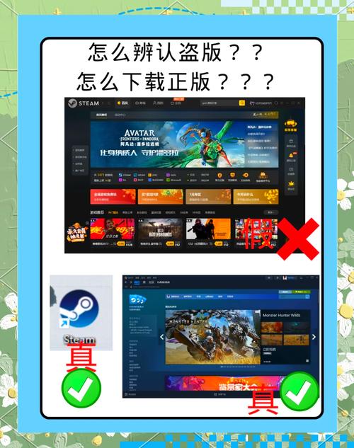 去哪个网站下载单机游戏比较好?