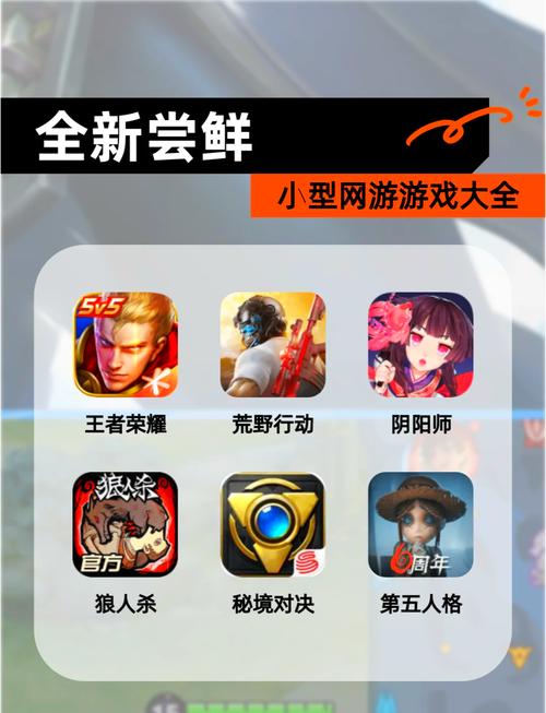 单机游戏下载免费网站请推荐几个免费单机游戏网站