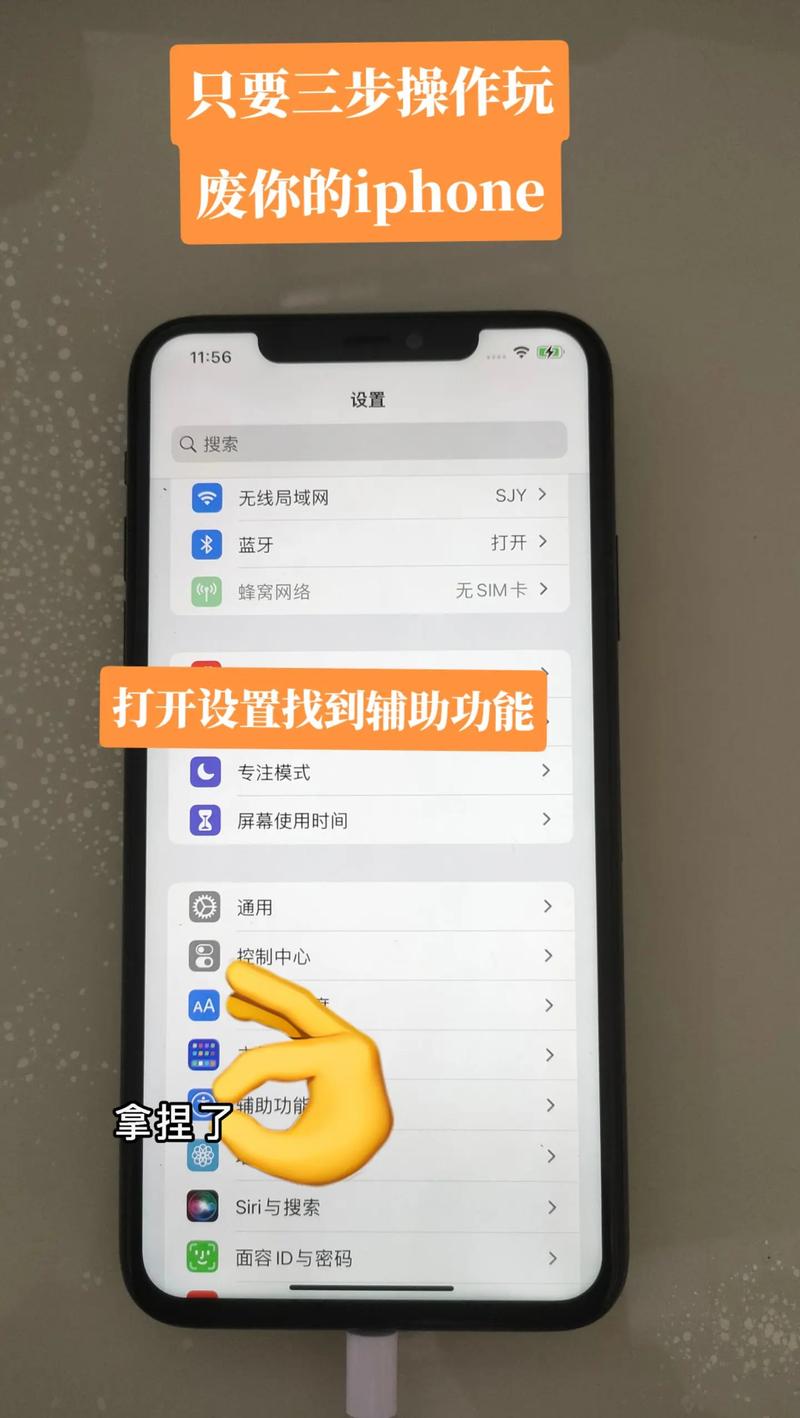 为什么我的手机不能安装游戏了呢?