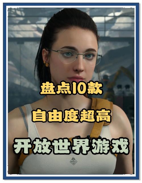 好玩的开放世界手游有哪些2021