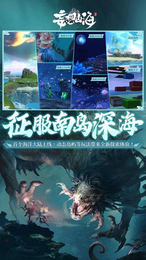 诺亚之心和原神有区别吗