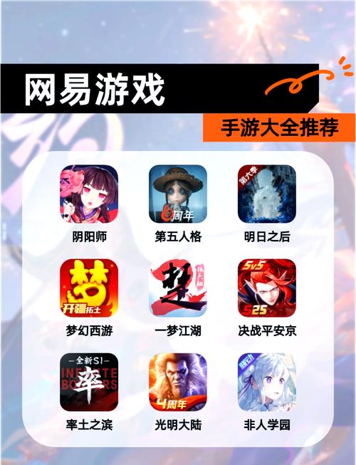 率土之滨夏侯渊值得培养吗夏侯渊最强阵容搭配以及战法介绍