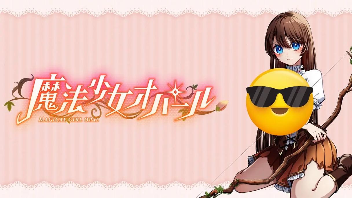 校花降临圆后宫梦介绍_校花降临圆后宫梦是什么