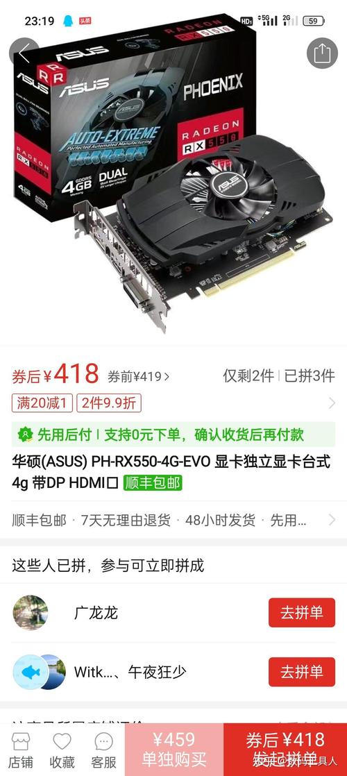 玩英雄联盟的电脑配置要多少钱
