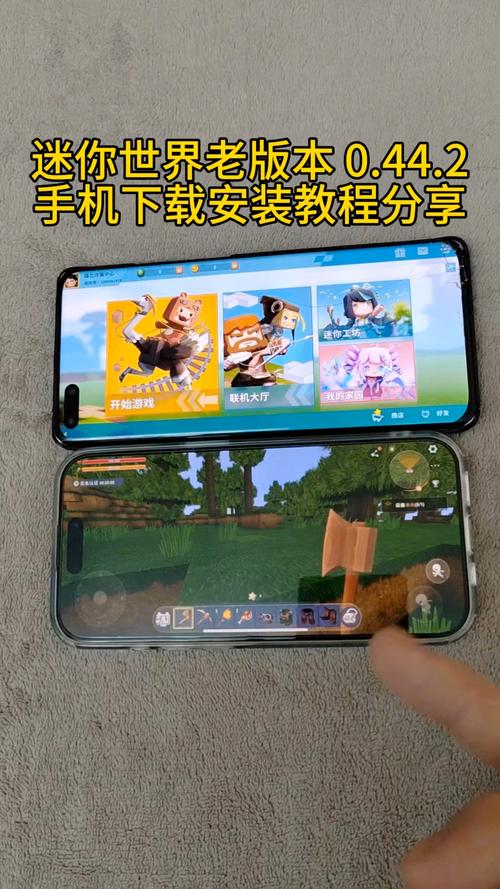 在苹果手机下载游戏是否要收费的???