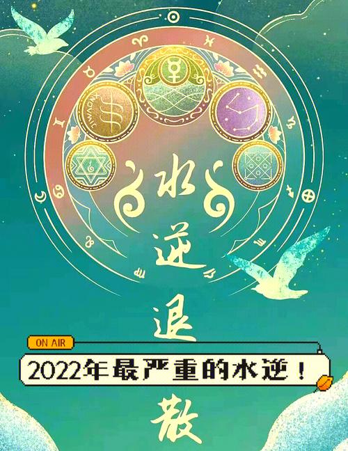 数学题中,“顺水,逆水……静水中速度……?”这种题有公式吗?