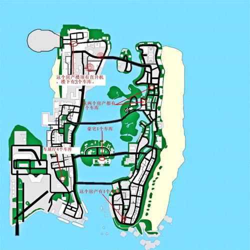 《罪恶都市》飞机在哪?