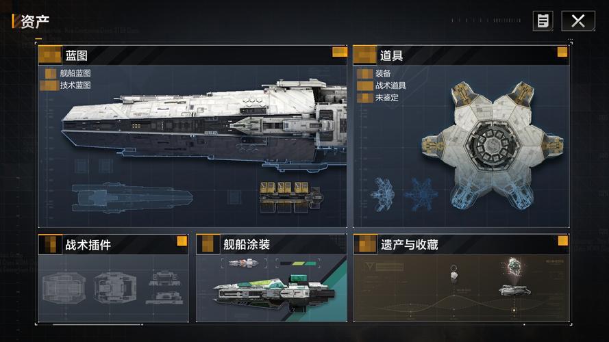 EVE手游无人机怎么样?《EVE》手游无人机属性介绍