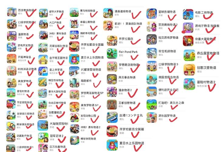 开罗这款经典作品,是一款让玩家可以做游戏的游戏