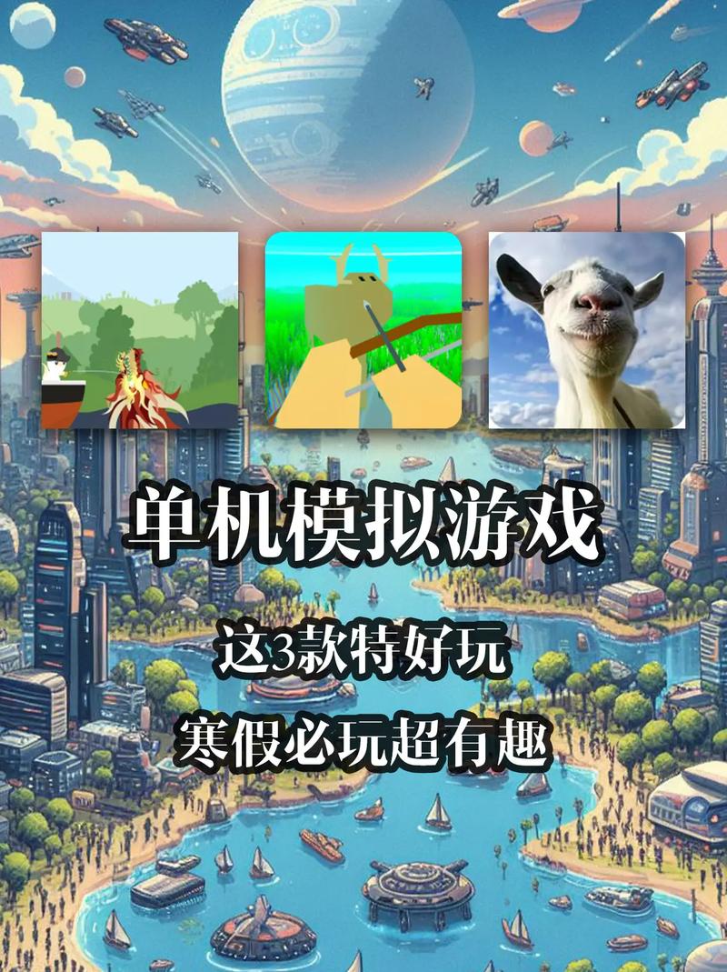 开罗游戏怎么玩iPhone可以玩的开罗游戏有哪些