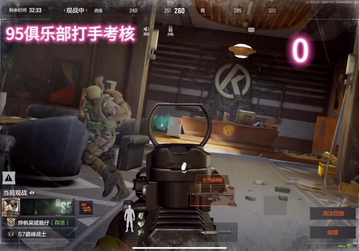 真实射击游戏推荐