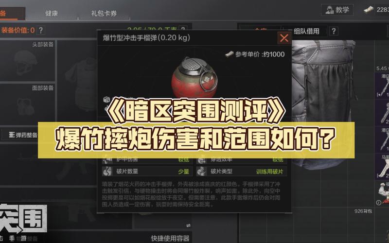 大海战3还能玩吗(大海战海陆版体验评测)「每天一条」